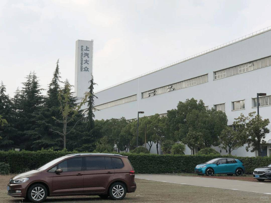 同比增长34%!上汽集团销量公布