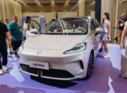 海豚迎新对手!全新mg4预售7.38万元起,mg品牌上手就扔王炸