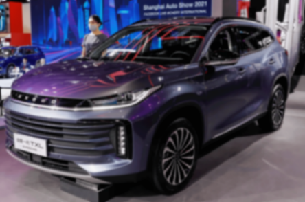 星途最新购车政策!最高综合优惠 4 万元 含星纪元 es / 星纪元 et 等