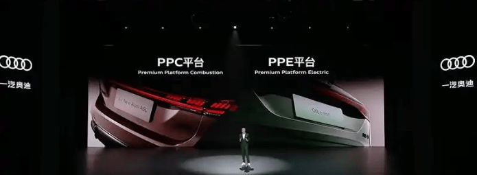 王者归来,一汽奥迪双线并进:燃油车智能化升级 电动车破局