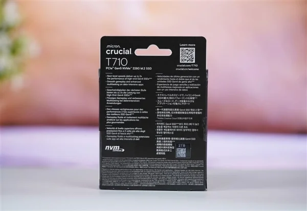 英睿达速度最快的gen 5 ssd！t710 2tb图赏