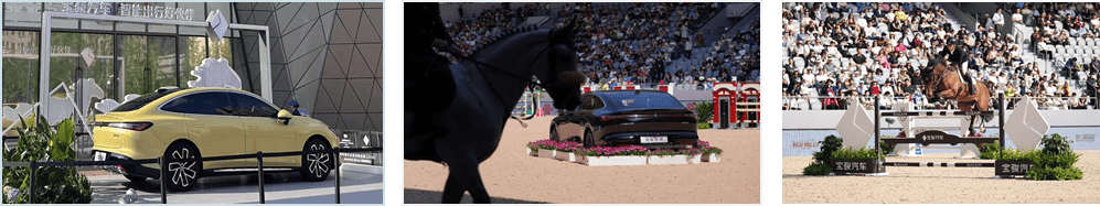 2025中原论坛·车企自荐案例 | 宝骏x上海浪琴环球马术冠军赛