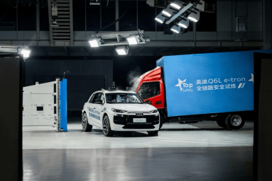 存“神”变“身” 从双车上市看一汽奥迪全面焕新的产品逻辑