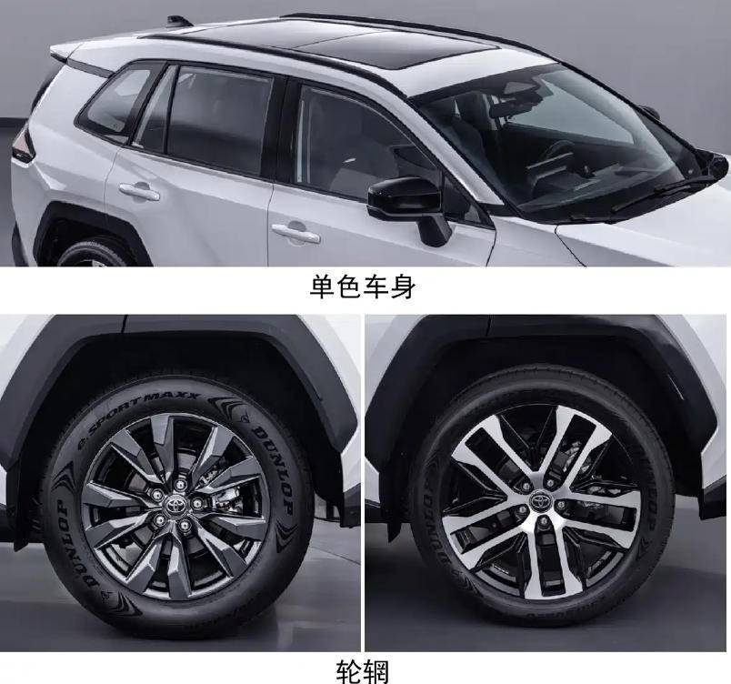 买威兰达的再等等!全新威兰达已申报,外形粗犷、内饰大改