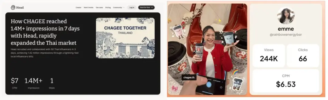 7天干完3个月的活儿?如何理解“营销agent”? 图源:head9游会官网