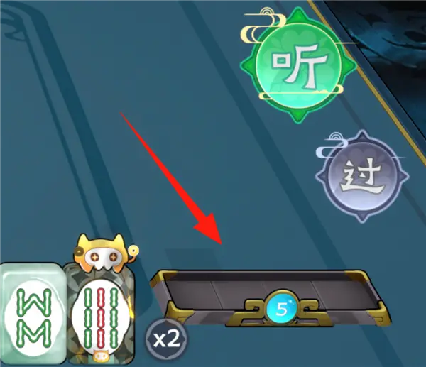 在地府跟美少女打麻将 是我今年最上头的国产游戏 在地府跟美少女打麻将 是我今年最上头的国产游戏