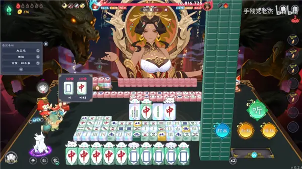 在地府跟美少女打麻将 是我今年最上头的国产游戏 在地府跟美少女打麻将 是我今年最上头的国产游戏