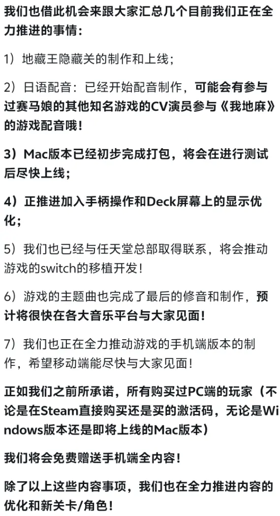 在地府跟美少女打麻将 是我今年最上头的国产游戏 在地府跟美少女打麻将 是我今年最上头的国产游戏