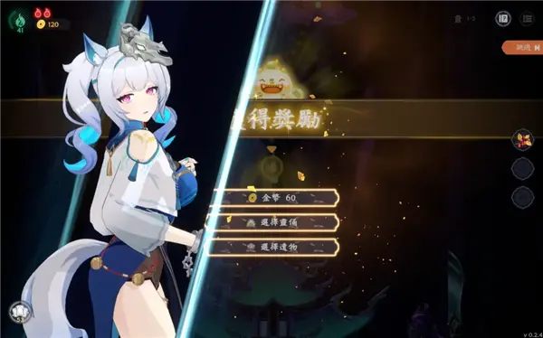 在地府跟美少女打麻将 是我今年最上头的国产游戏 在地府跟美少女打麻将 是我今年最上头的国产游戏