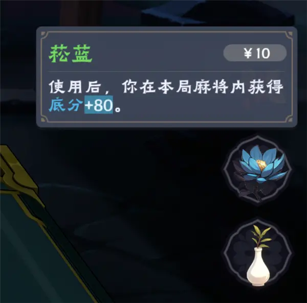 在地府跟美少女打麻将 是我今年最上头的国产游戏 在地府跟美少女打麻将 是我今年最上头的国产游戏