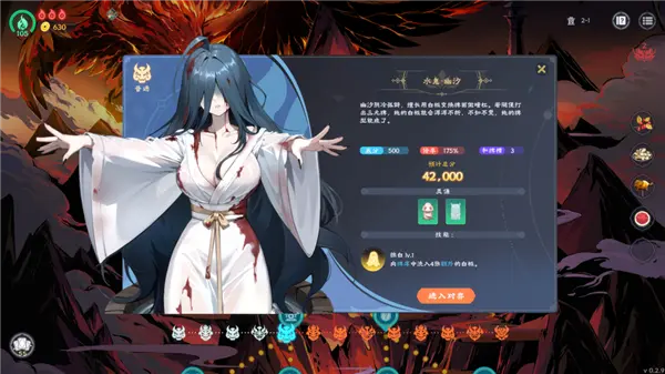 在地府跟美少女打麻将 是我今年最上头的国产游戏 在地府跟美少女打麻将 是我今年最上头的国产游戏