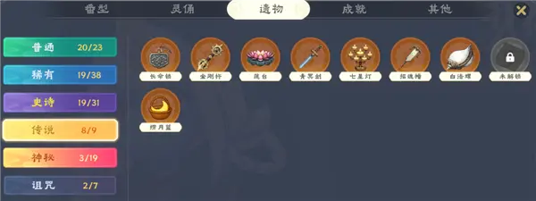 在地府跟美少女打麻将 是我今年最上头的国产游戏 在地府跟美少女打麻将 是我今年最上头的国产游戏