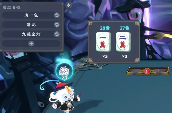 在地府跟美少女打麻将 是我今年最上头的国产游戏 在地府跟美少女打麻将 是我今年最上头的国产游戏