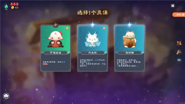 在地府跟美少女打麻将 是我今年最上头的国产游戏 在地府跟美少女打麻将 是我今年最上头的国产游戏