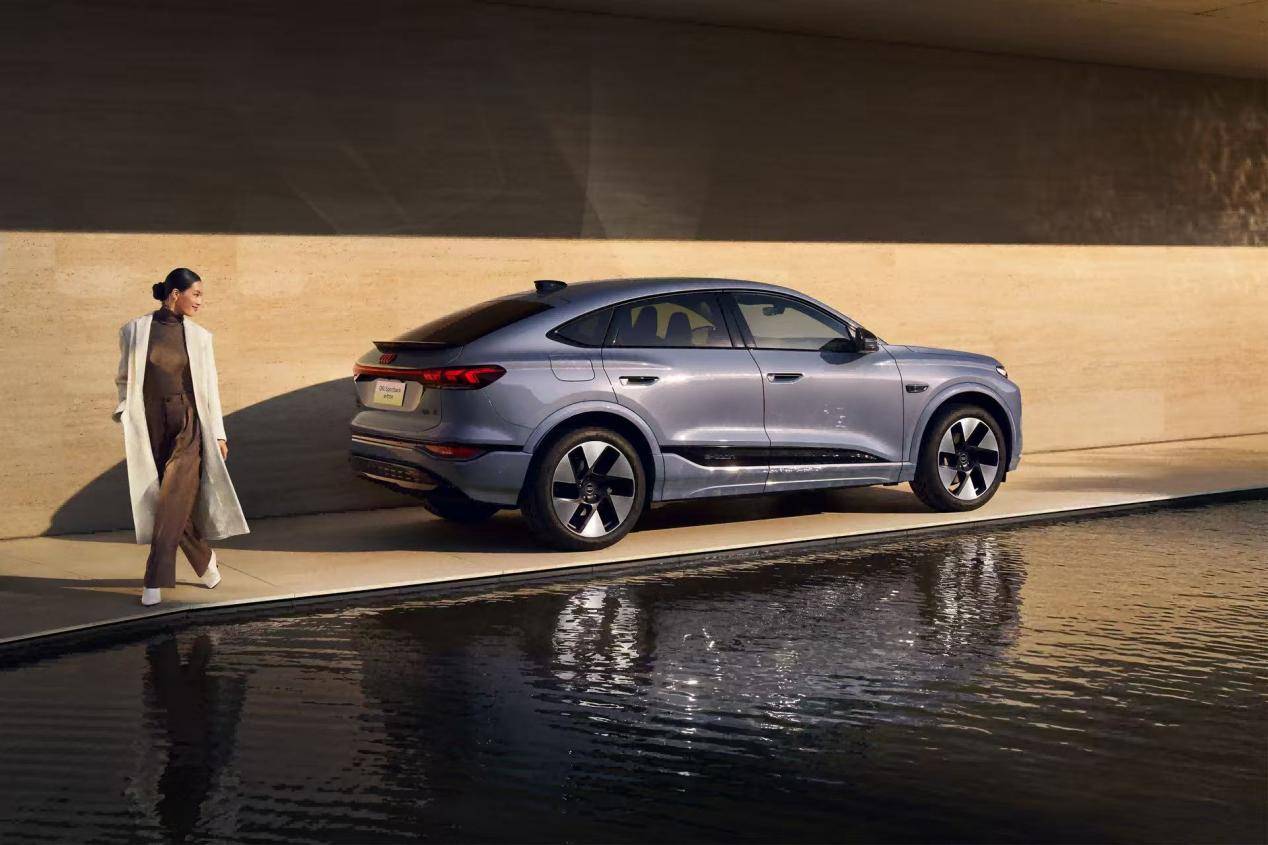 一汽奥迪开启“融合直售” 纯血四环再次引领行业变革