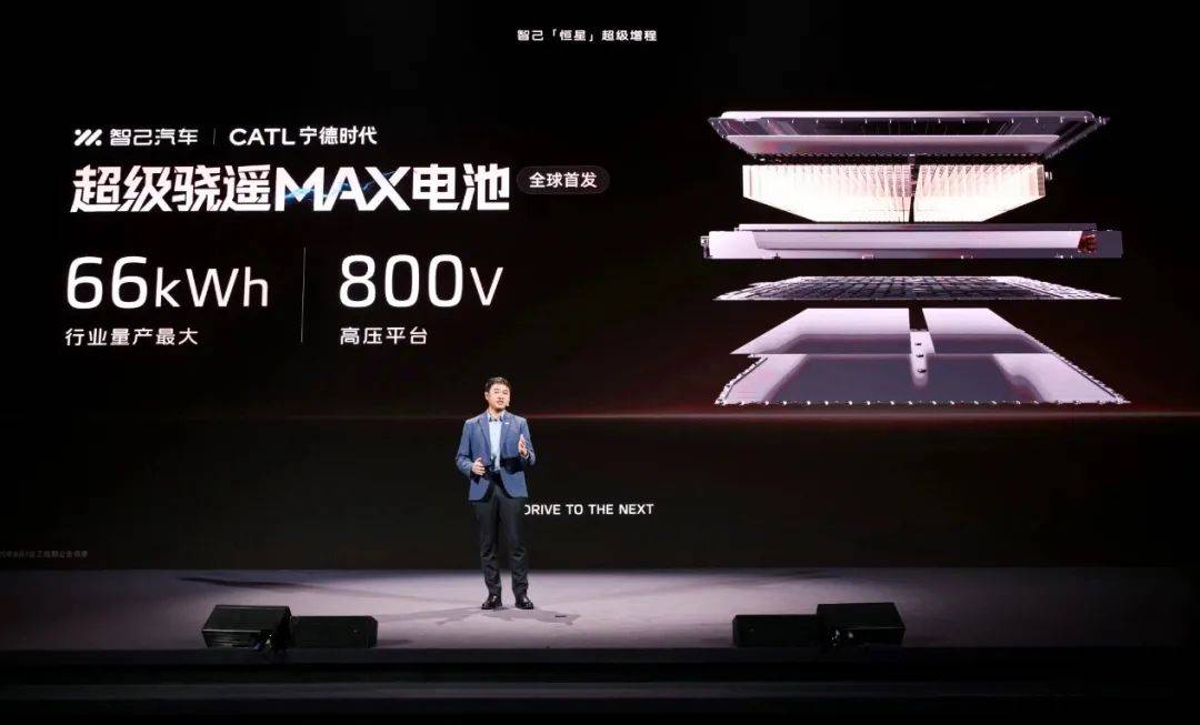 纯电阵营“坍塌”!汽车厂家纷纷入局增程,背后有何玄机?