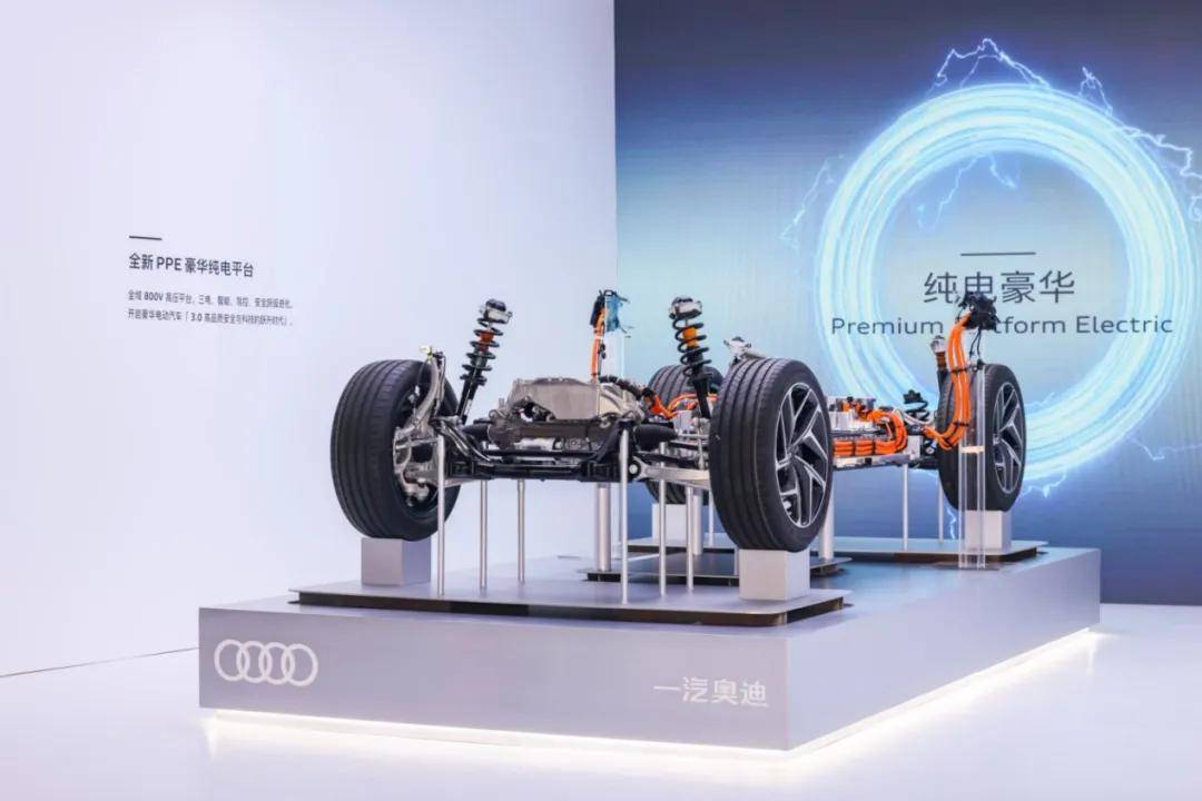 “拆解”一汽奥迪q6l e-tron,纯血四环诠释什么才是真正的豪华!