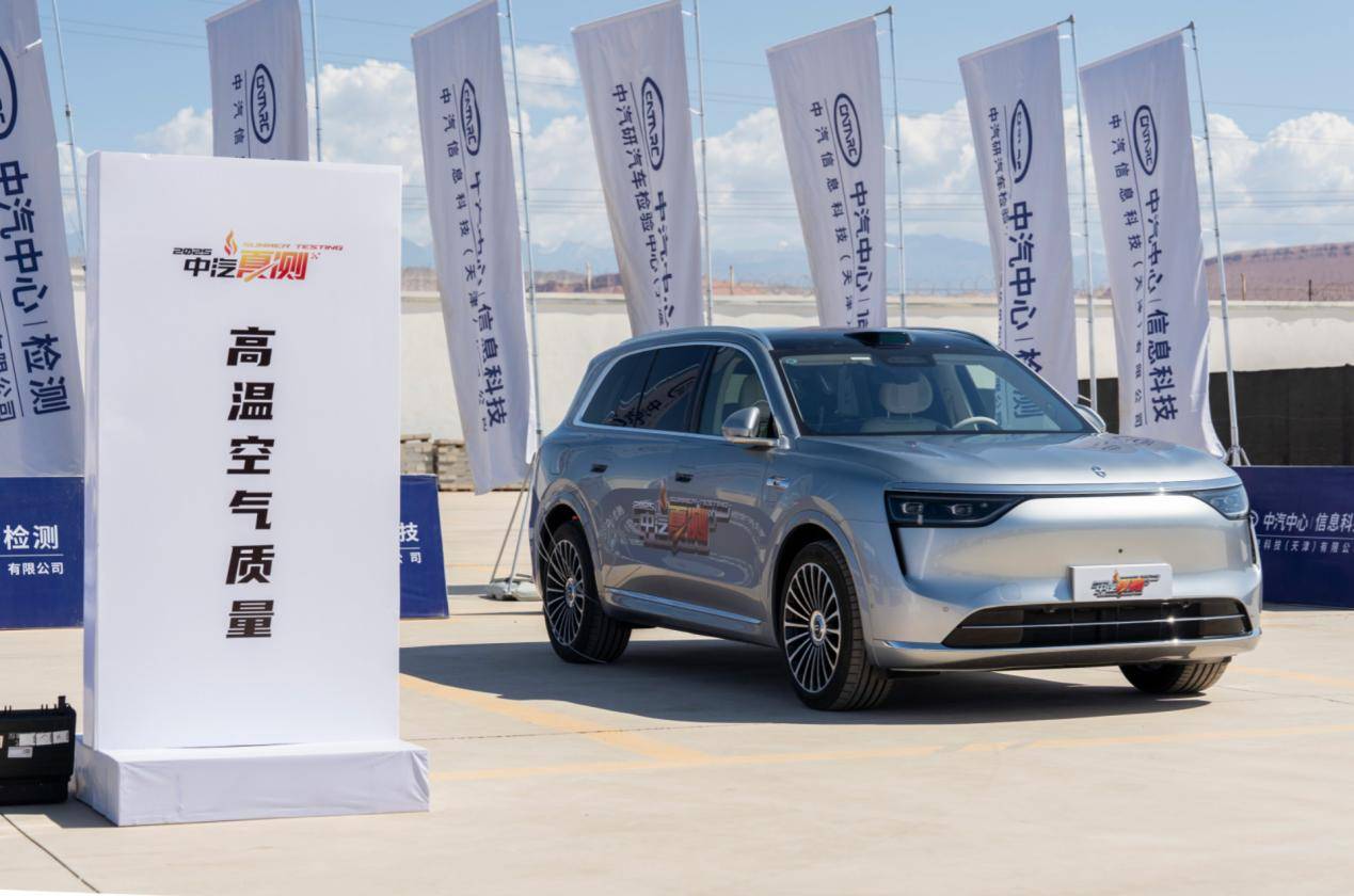 强光下130km/h刹停!40万级销冠问界m8的安全极限到底在哪儿?