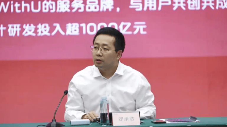 荣威 m7 dmh 将在成都车展开启预售!网友:价格合适必火