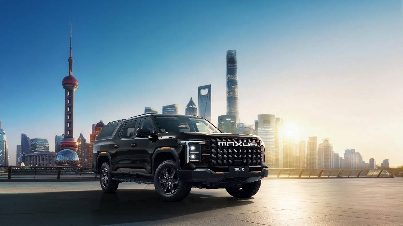 对话上汽大通:星栈平台首创“一车六动力” 要让皮卡既有面子又有里子