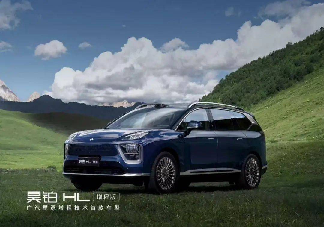 增程技术从配角变主角,广汽星源增程上演亏电感终结者