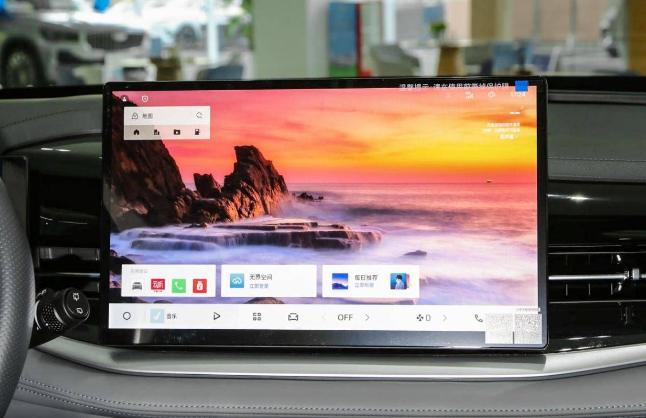 2026款吉利博越,价格7万多,1.5t 7dct,四出排气