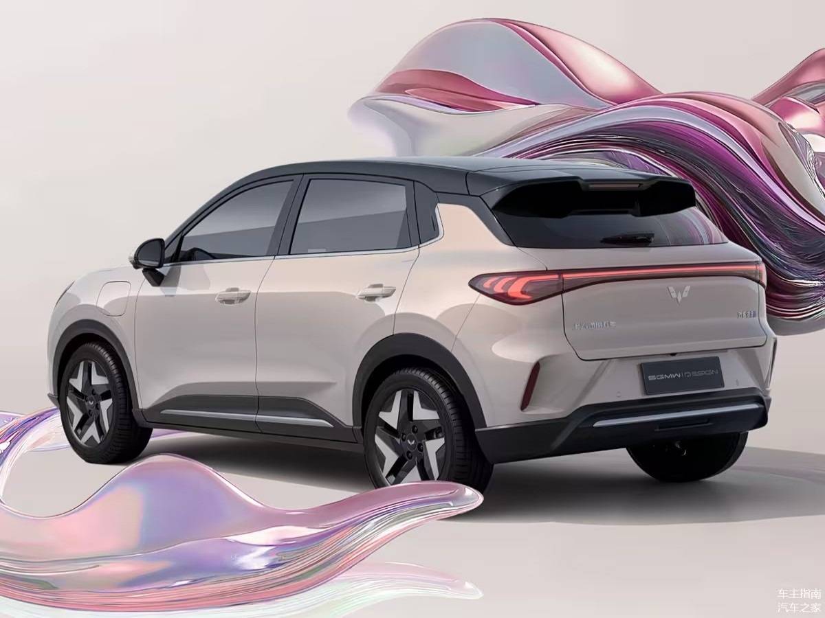 缤果s 6.88万起预售,这次五菱造了辆不一样的纯电小车