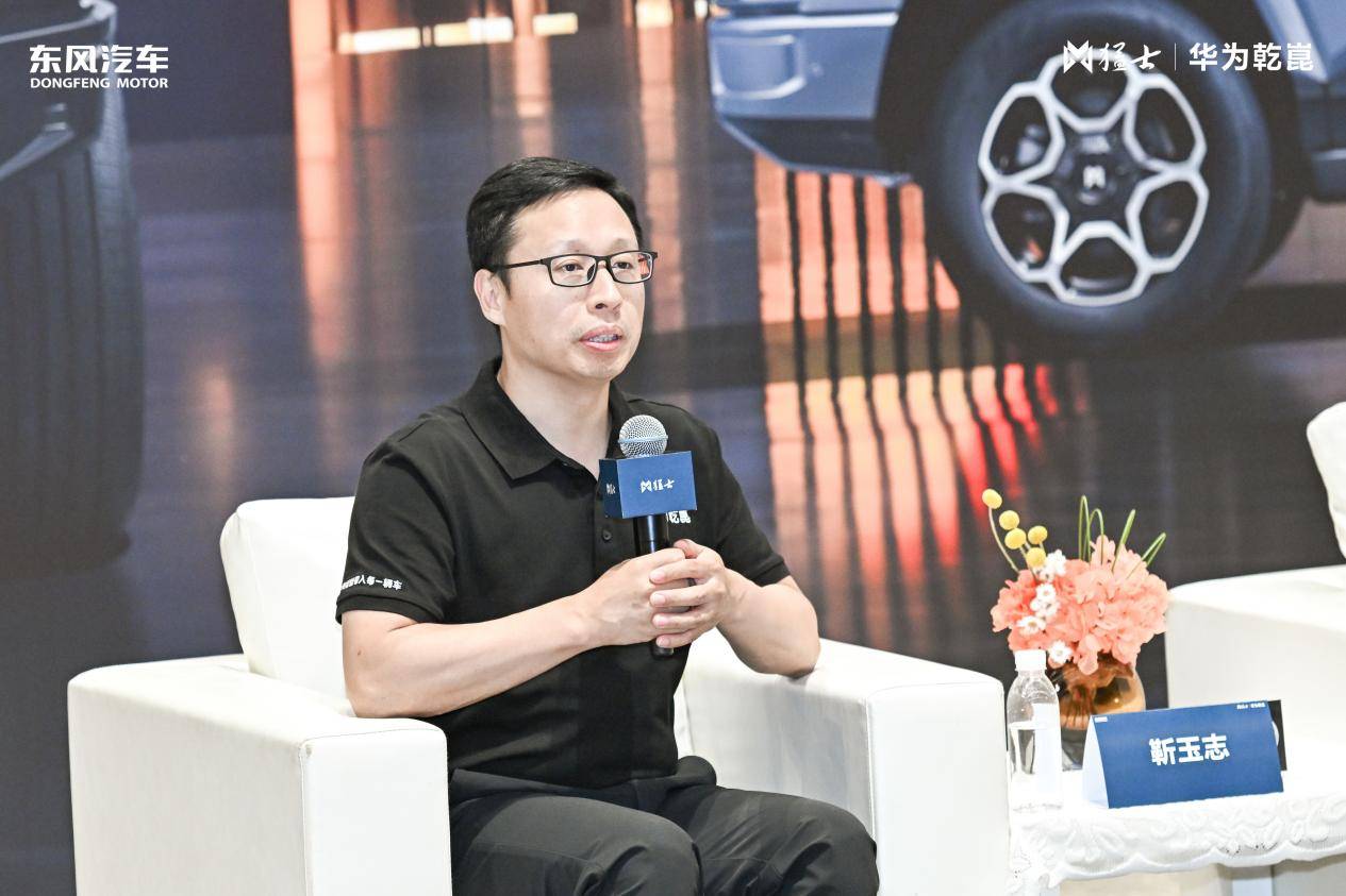 猛士×华为,挺进智能越野“无人区”