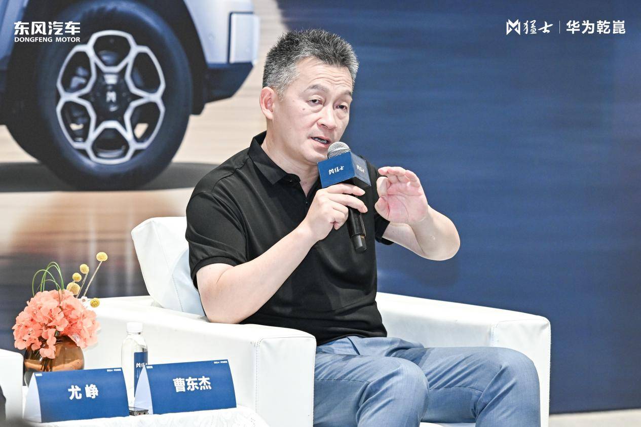 猛士×华为,挺进智能越野“无人区”