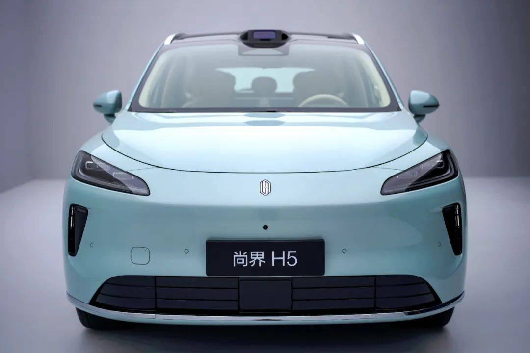 一步到位,16.98万元起,尚界h5公布预售价,金秋最热新车来了!