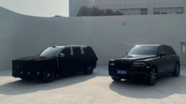 岚图泰山谍照曝光,“库里南”的体量,30多万的价格?