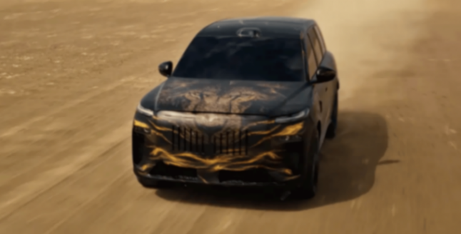 岚图泰山谍照曝光,“库里南”的体量,30多万的价格?