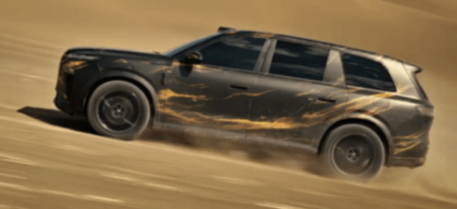 岚图泰山谍照曝光,“库里南”的体量,30多万的价格?