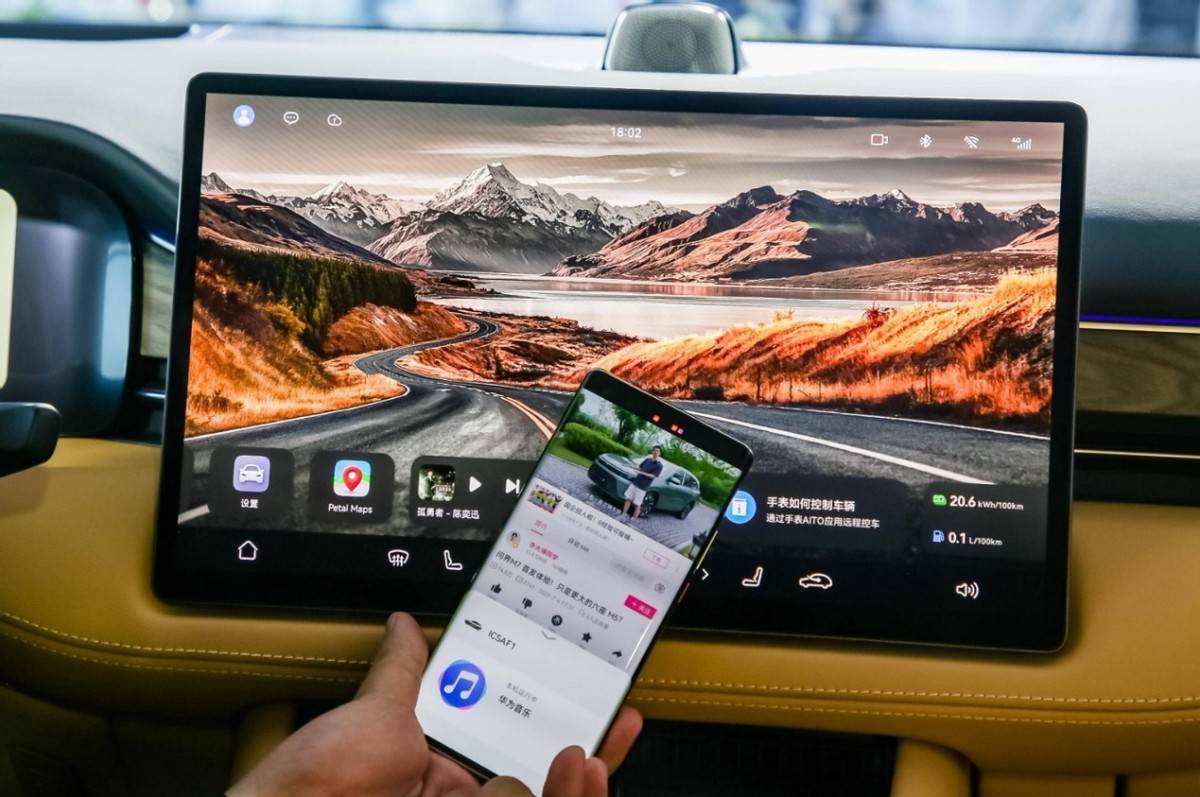 华为和bba终有一战,但不是现在!