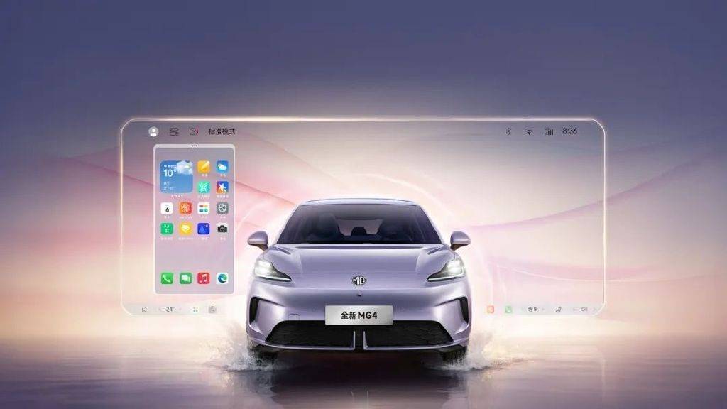 10万内预算别乱花,极狐t1和全新mg4该怎么选?