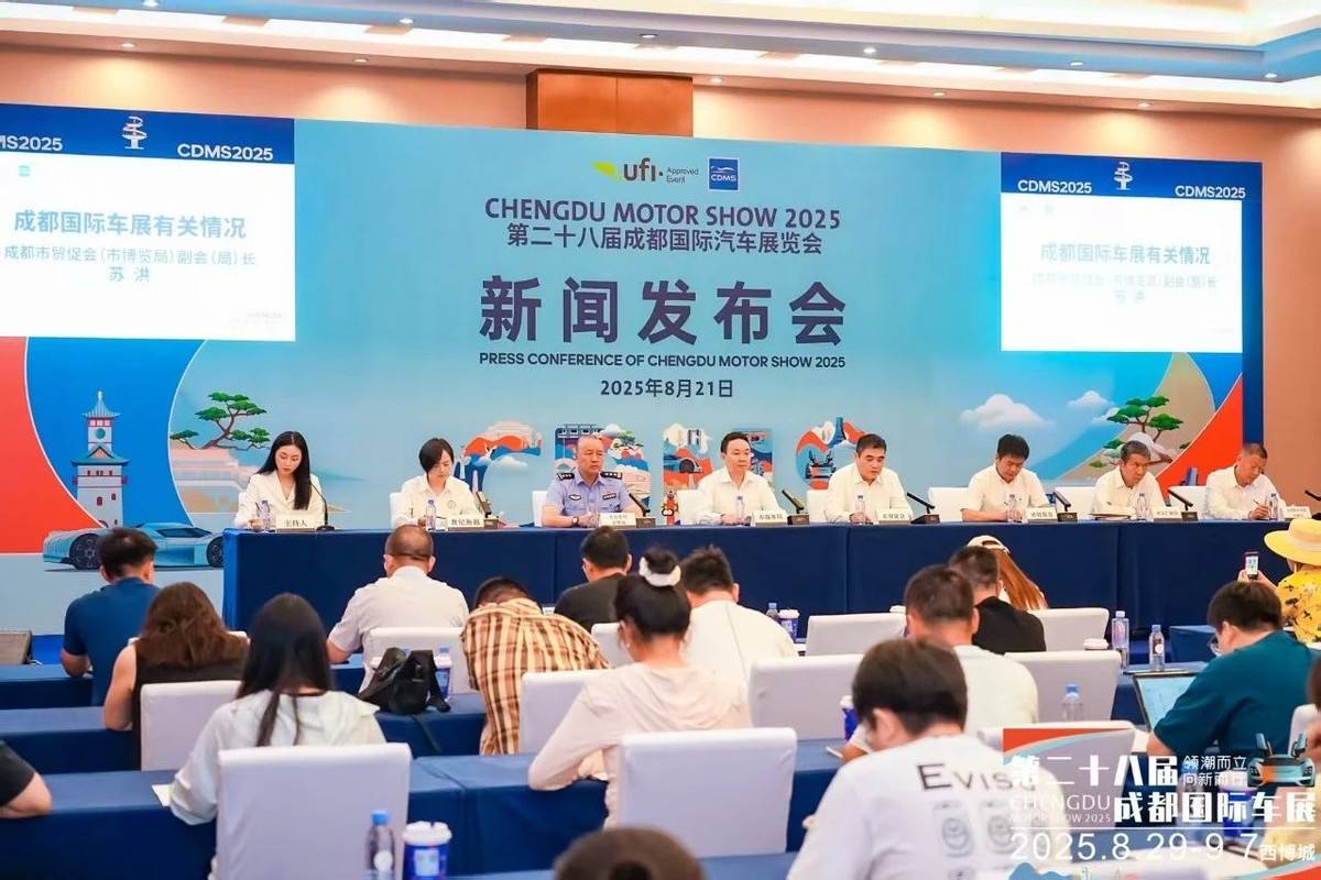 成都车展前瞻 | 爆款攻略,必看新车,都在这里了!