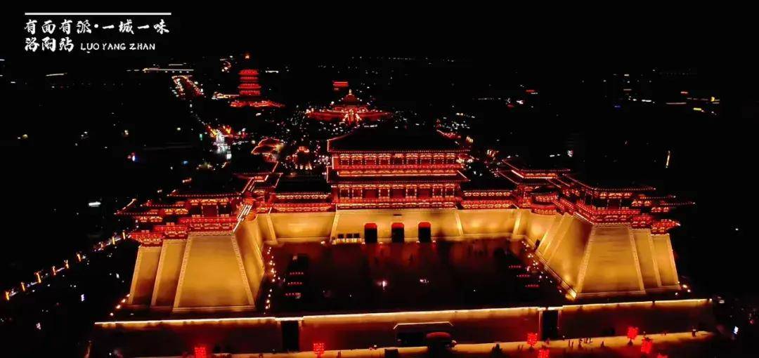 和英仕派一起寻味城市烟火 有面有派·一城一味6站品质接力圆满收官!