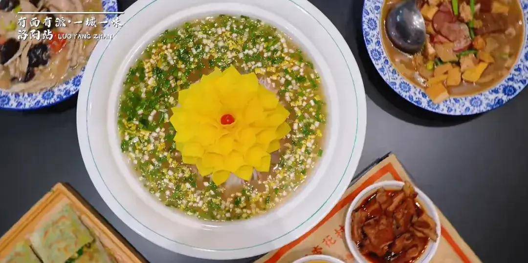 和英仕派一起寻味城市烟火 有面有派·一城一味6站品质接力圆满收官!