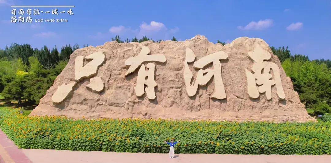 和英仕派一起寻味城市烟火 有面有派·一城一味6站品质接力圆满收官!