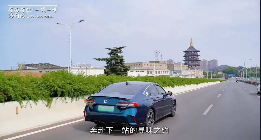 和英仕派一起寻味城市烟火 有面有派·一城一味6站品质接力圆满收官!