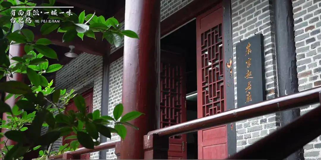 和英仕派一起寻味城市烟火 有面有派·一城一味6站品质接力圆满收官!