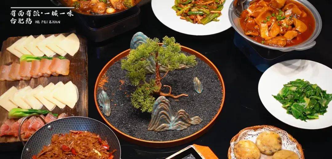 和英仕派一起寻味城市烟火 有面有派·一城一味6站品质接力圆满收官!