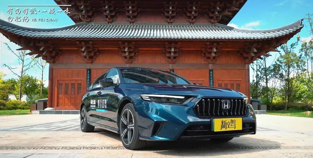 和英仕派一起寻味城市烟火 有面有派·一城一味6站品质接力圆满收官!