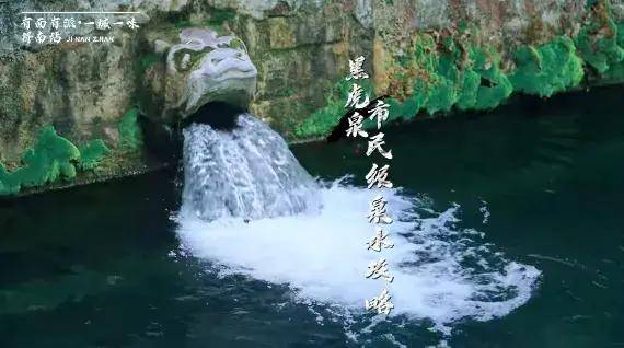 和英仕派一起寻味城市烟火 有面有派·一城一味6站品质接力圆满收官!