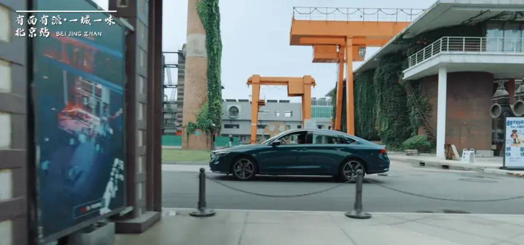 和英仕派一起寻味城市烟火 有面有派·一城一味6站品质接力圆满收官!