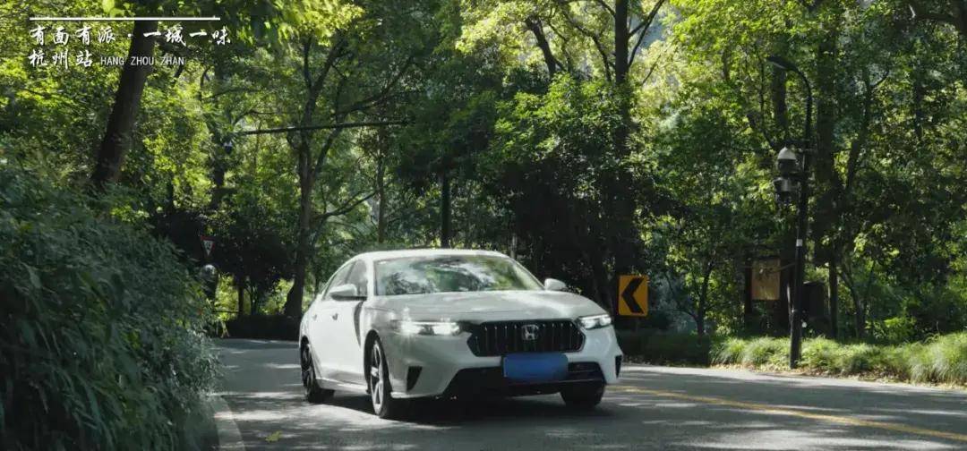 和英仕派一起寻味城市烟火 有面有派·一城一味6站品质接力圆满收官!