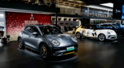 欧拉成都车展献爱七夕,以“经典”之名开启全球化新征程