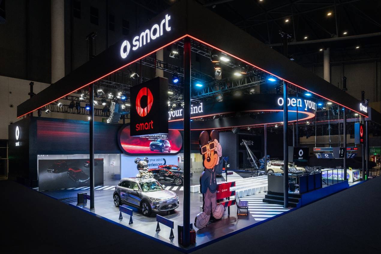 smart发布ehd超级电混技术,纯电 插混并行,进入品牌2.0时代