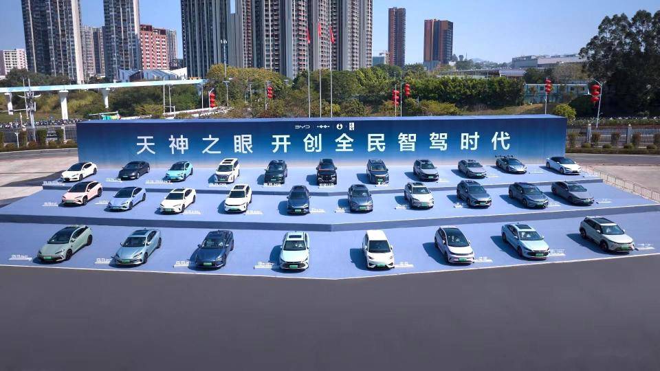 比亚迪开辟的“赔偿赛道”,有车企跟进了,丰田还给加码了