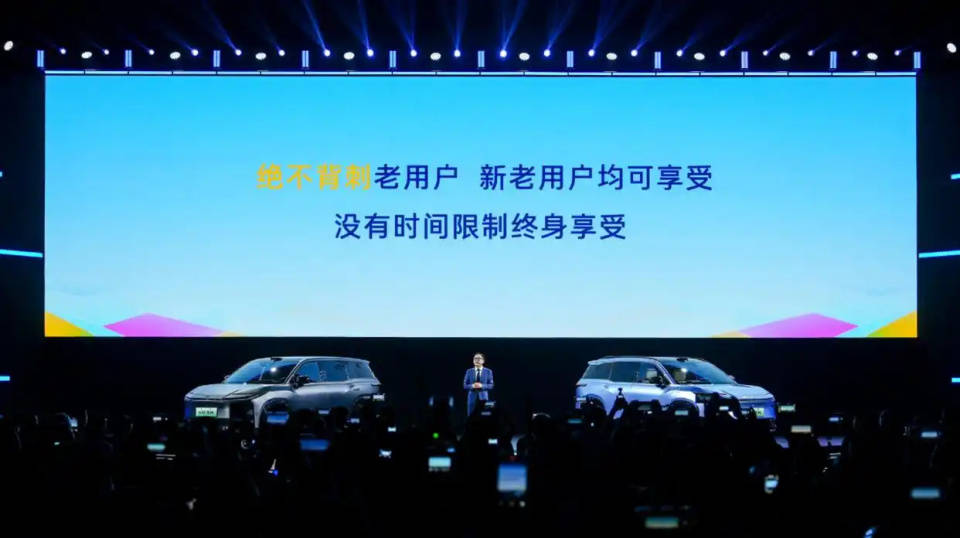 比亚迪开辟的“赔偿赛道”,有车企跟进了,丰田还给加码了